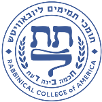Rabbinical College of America logo
