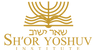 Sh'or Yoshuv Rabbinical College logo