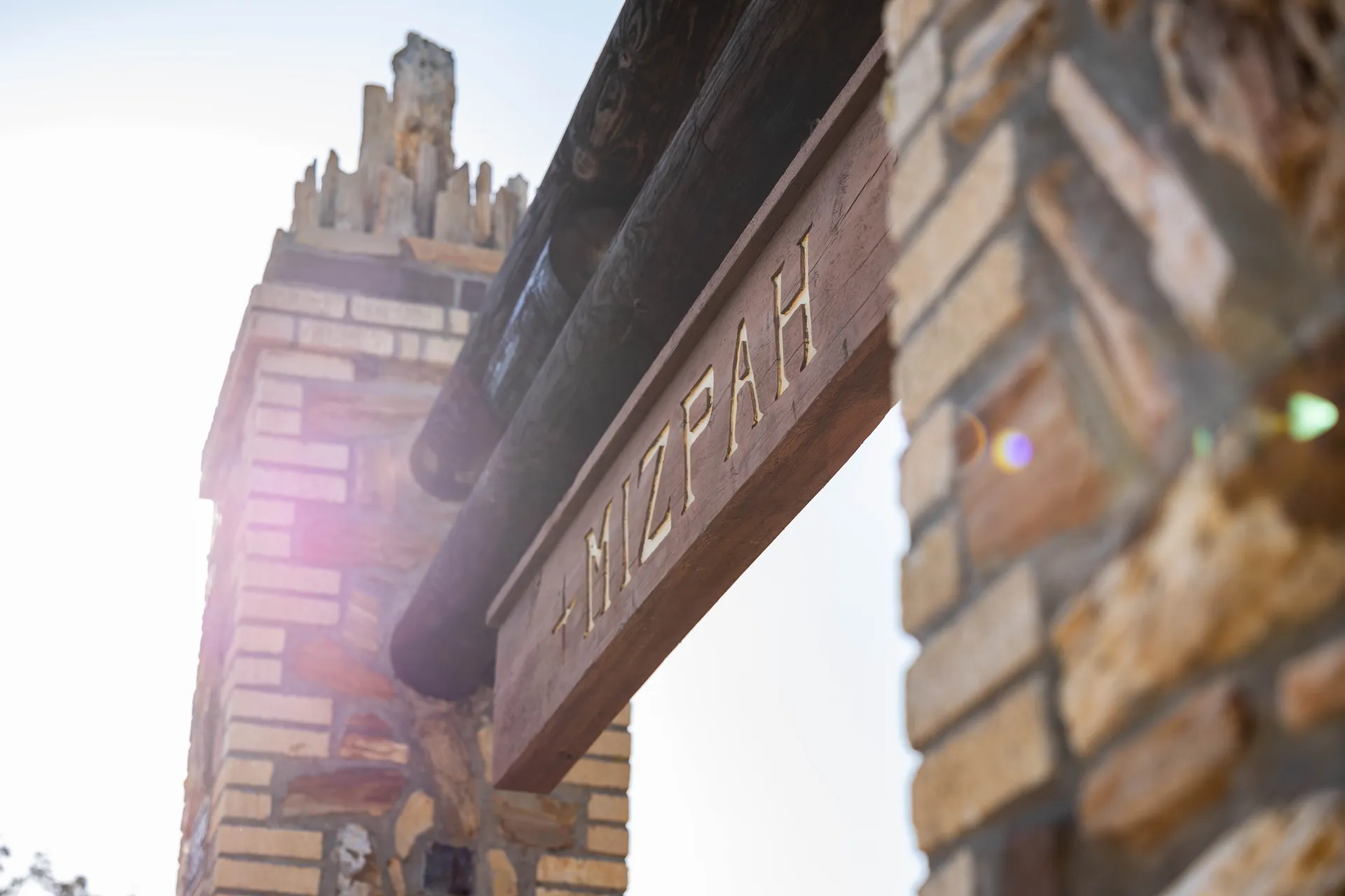 Southwestern Adventist University logo