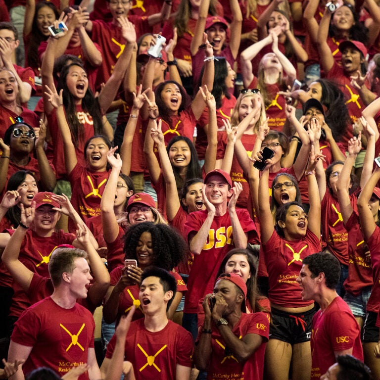 University of Southern California logo