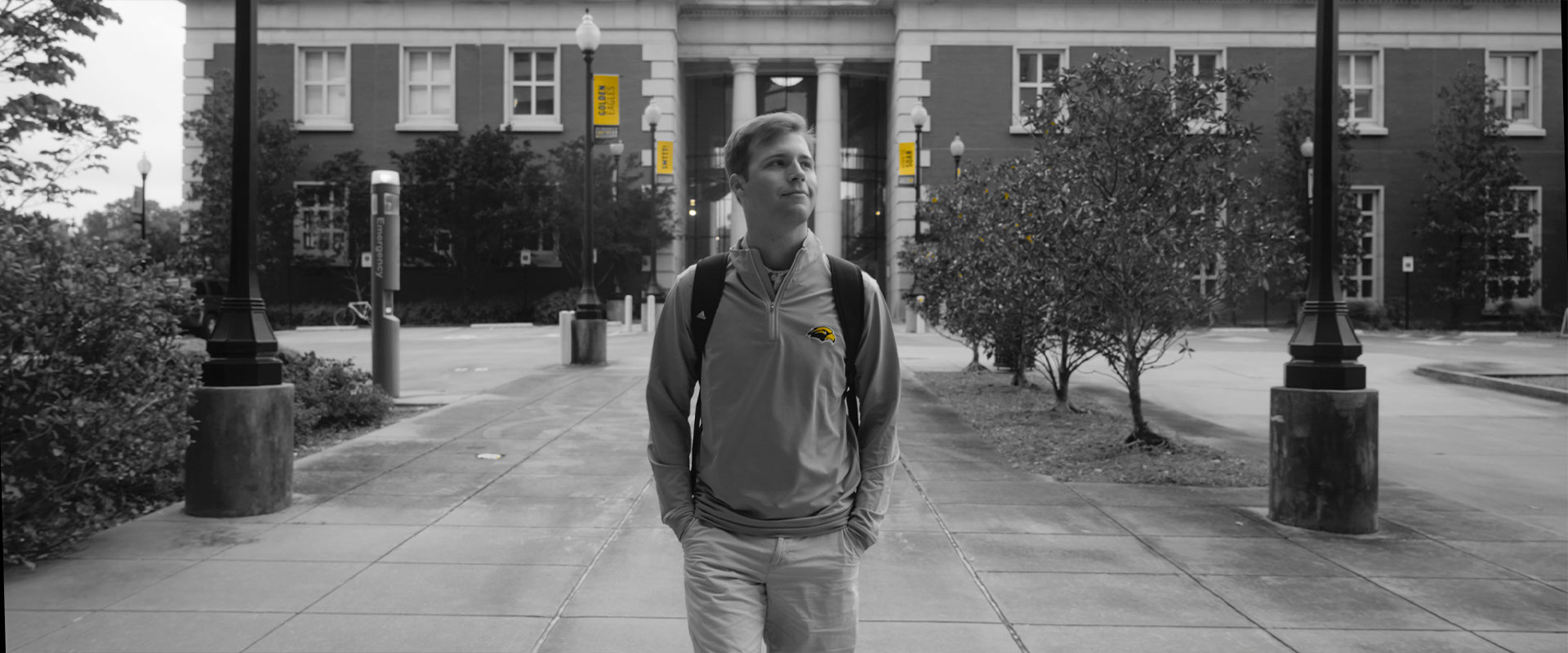 University of Southern Mississippi logo