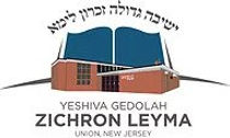 Yeshiva Gedolah Zichron Leyma logo